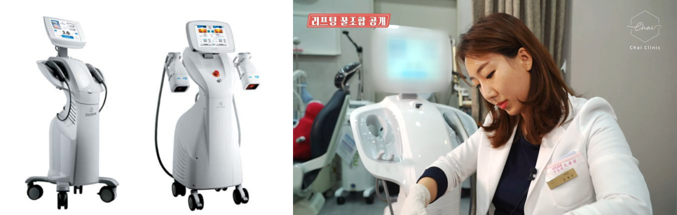 바디슈링크 올 여름 쉽고 빠르게 자신 있는 몸매 완성 관련 이미지 4