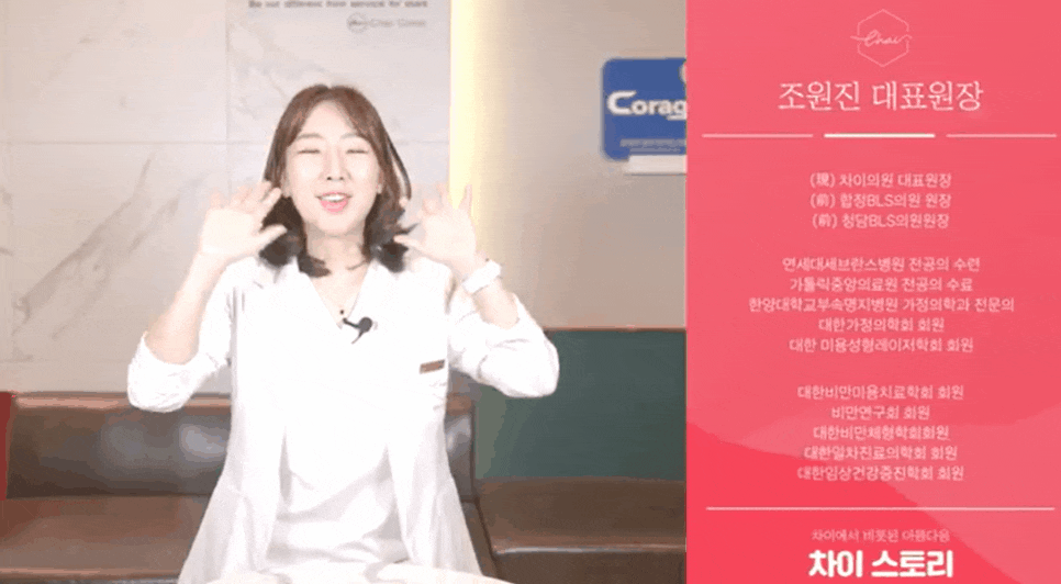 겨드랑이땀주사, 냄새 이제 안녕 관련 이미지 1