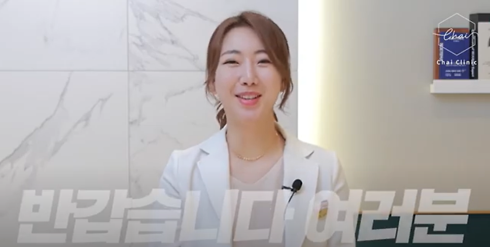 부유방주사 티안나게, 확실하게 정리하는 비결 관련 이미지 8