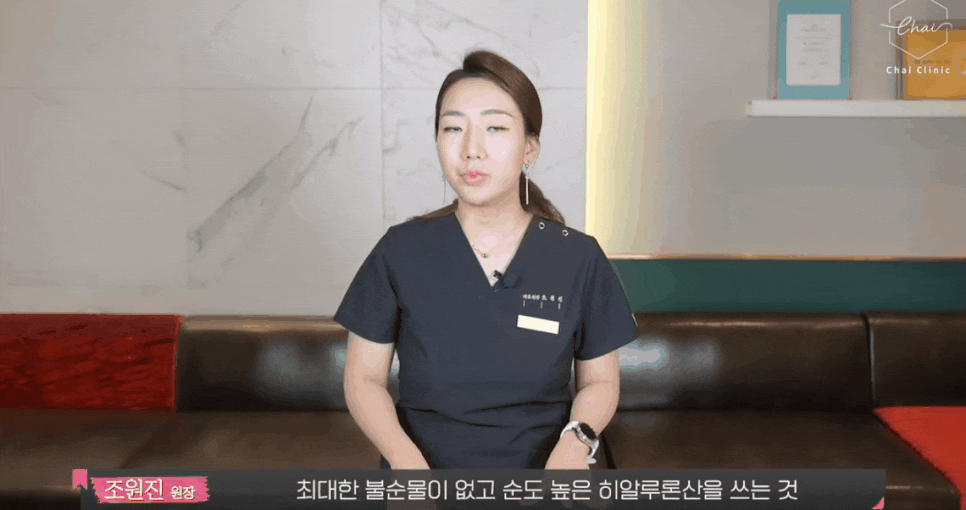 국산필러종류 무엇으로 선택할지 고민될 때! 관련 이미지 6