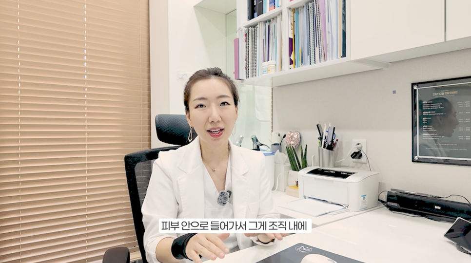 아무도 알려주지 않는 쥬베룩 볼륨 효과 관련 이미지 9
