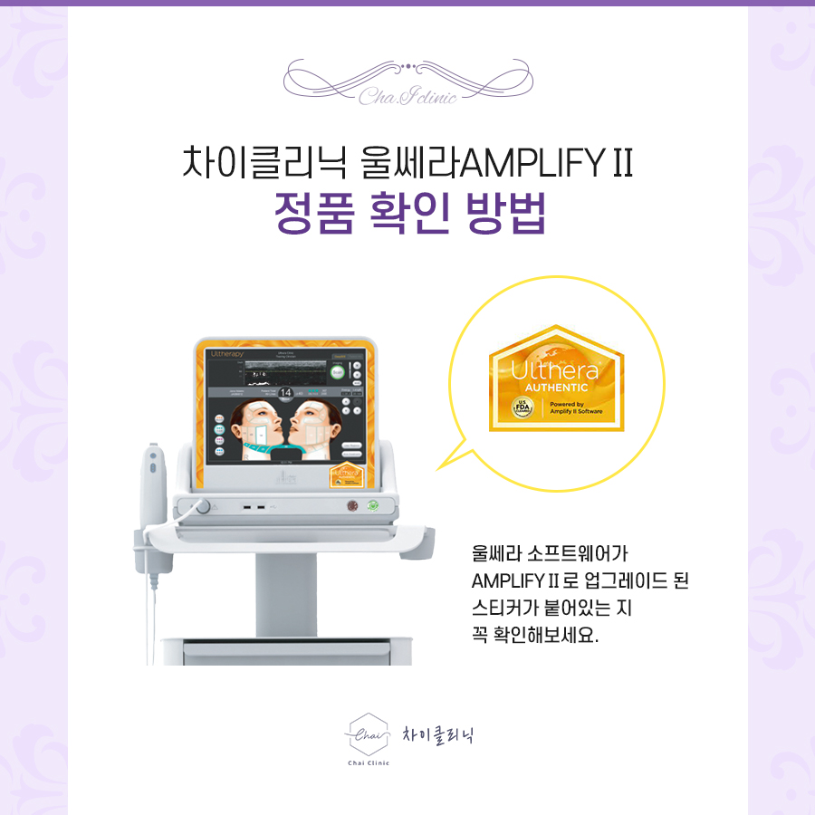 홍대 리프팅 예쁘게~어려보이게~ 가능한가요? 관련 이미지 6