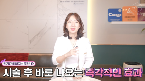 오래가는코필러 어색하지 않고 예쁘게 유지할 수 있어요 관련 이미지 5