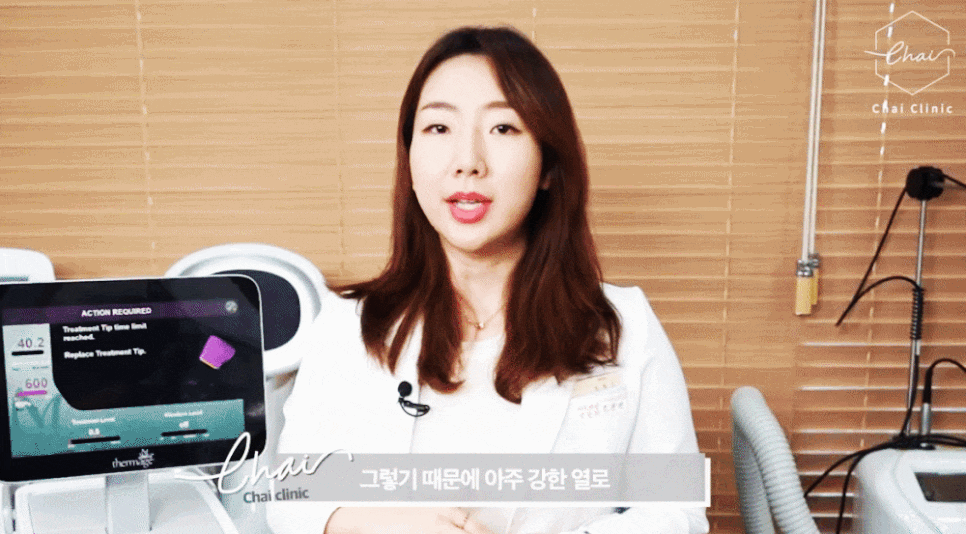 팔자주름시술? 자연스럽게 효과보는 방법 관련 이미지 9