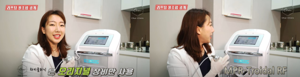 남자리프팅 꿀조합 OO으로 관리하세요 관련 이미지 8