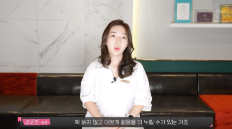 슈링크와 슈링크유니버스 효과 차이 딱 정리해 드립니다! 관련 이미지 7