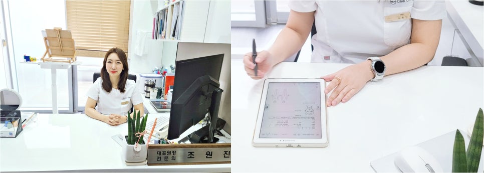 남자무턱필러로 얼굴라인 매끈하게 개선! 관련 이미지 4