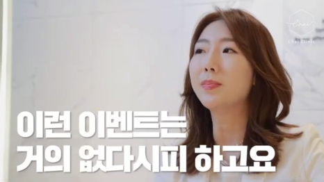 써마지FLX가격? 내 피부에 맞는 효과보는 법 관련 이미지 6