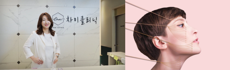 마포실리프팅잘하는곳 홈케어기기로 안된다면! 관련 이미지 1