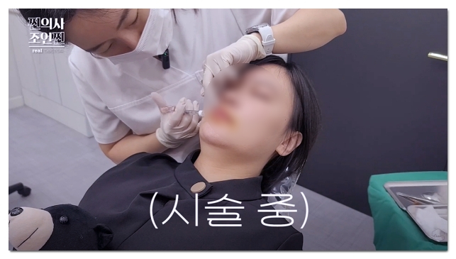 How to Choose a Good Place for Filler in Hongdae image 4