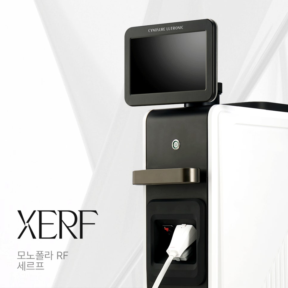 If You're 고민ing About Skin Care in Hongdae, Start with Thermage FLX image 2