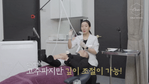 홍대세르프, 리프팅 어떤 걸 받아야 할지 모르겠다면? 관련 이미지 6