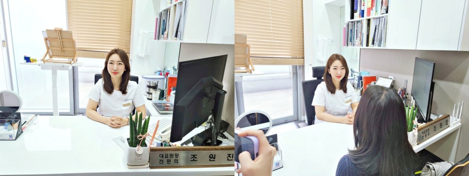 합정승모근보톡스 주의사항 &lsquo;이것&rsquo; 꼭 지켜주세요 관련 이미지 7