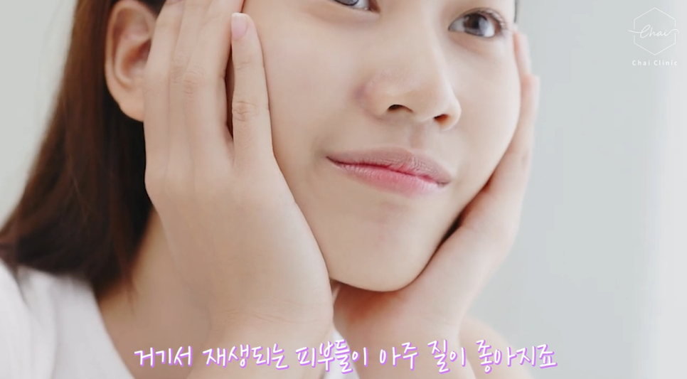 리쥬란 hb 효과, 유지기간, 통증 총정리! 관련 이미지 7