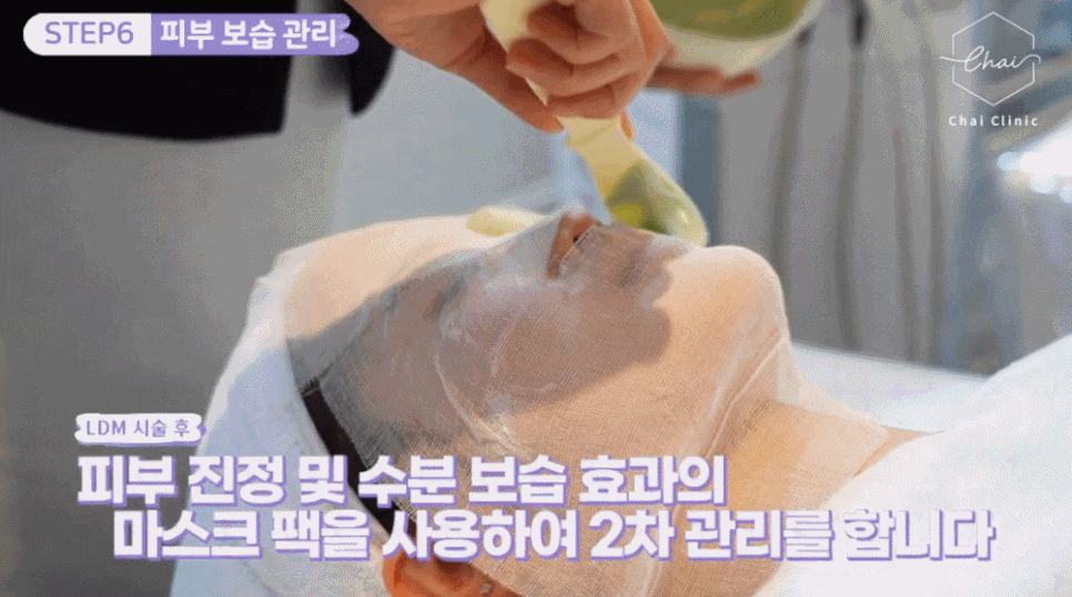 LDM가격 효과 탄력까지 잡는 방법 관련 이미지 7