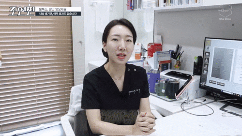 합정 보톡스 꼭 지켜야하는 내성 관리 4원칙 관련 이미지 7