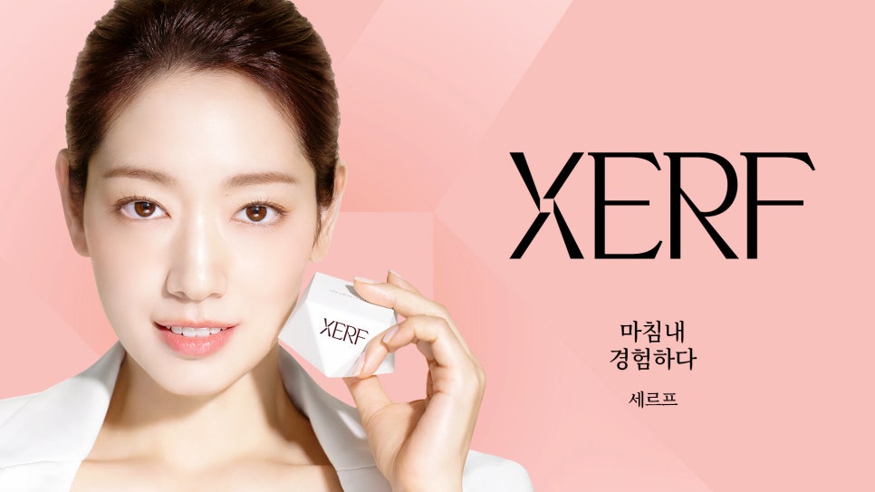 Hongdae Thermage and Thermage FLX: If You’re Looking for a Treatment That Suits You image 4