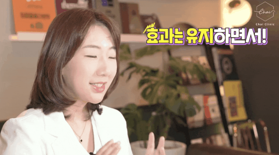 리쥬란HB플러스 고통 없이 예뻐지는 방법! 관련 이미지 1