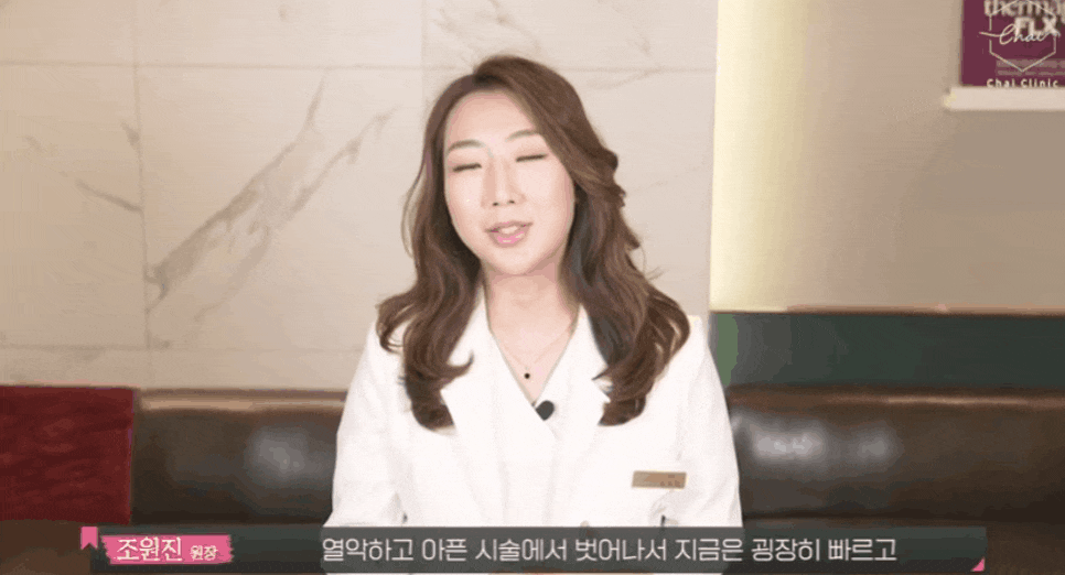 신촌레이저제모 통증 없이 빠르게! 관련 이미지 7