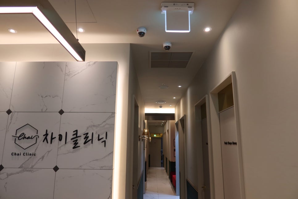 검버섯 제거 레이저 확실하게 알아보고 하세요 관련 이미지 13