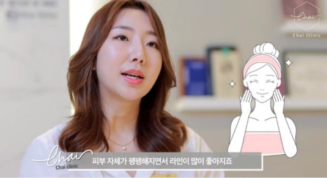 V라인리프팅 후기만 보고 결정하지 마세요! 관련 이미지 15