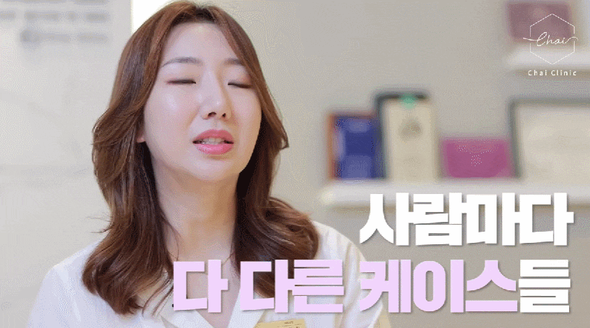 팔자 리프팅 필러 고민중이라면 주목해주세요! 관련 이미지 8