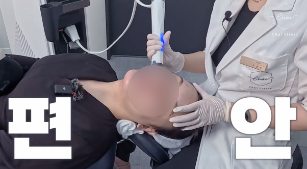 Hongdae Thermage or Ulthera: Which Is Right for My Skin? image 6