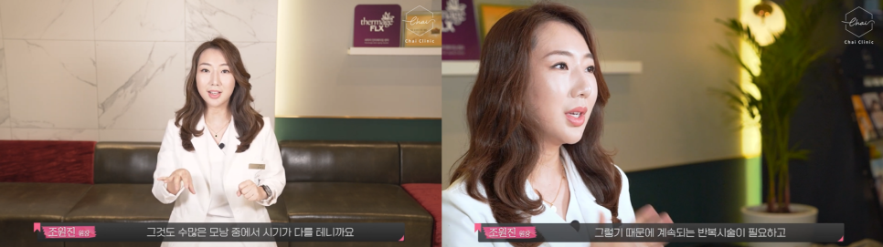 남자수염레이저제모 부작용 알고 계셨나요? 관련 이미지 7