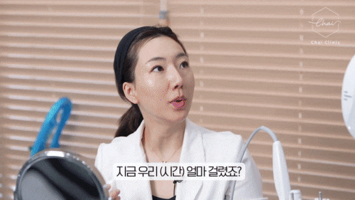 Hapjeong Shrink, the Procedure Even Doctors Get During the Autumn Seasonal Transition image 8