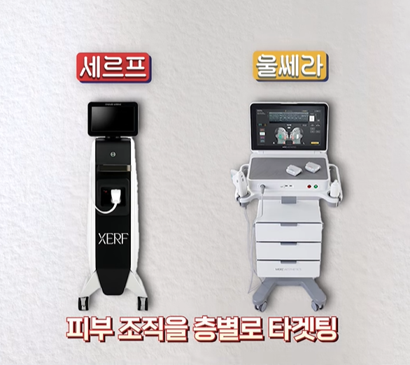 홍대 세르프 받기 전 절대 놓치면 안되는 2가지 관련 이미지 9
