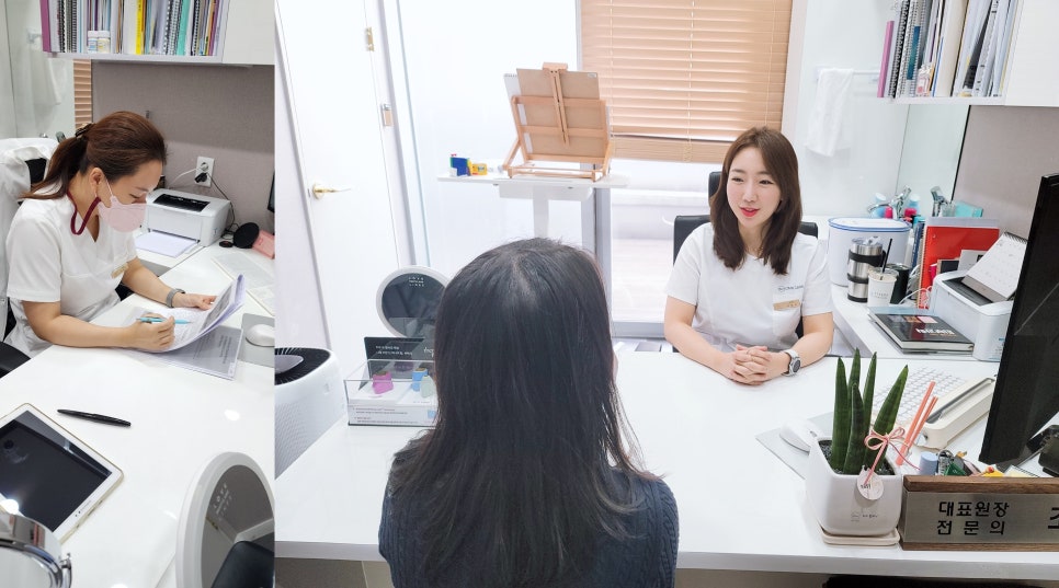 합정역 피부관리 피부탄력 시술의 차이, 알아야 효과있다 관련 이미지 10