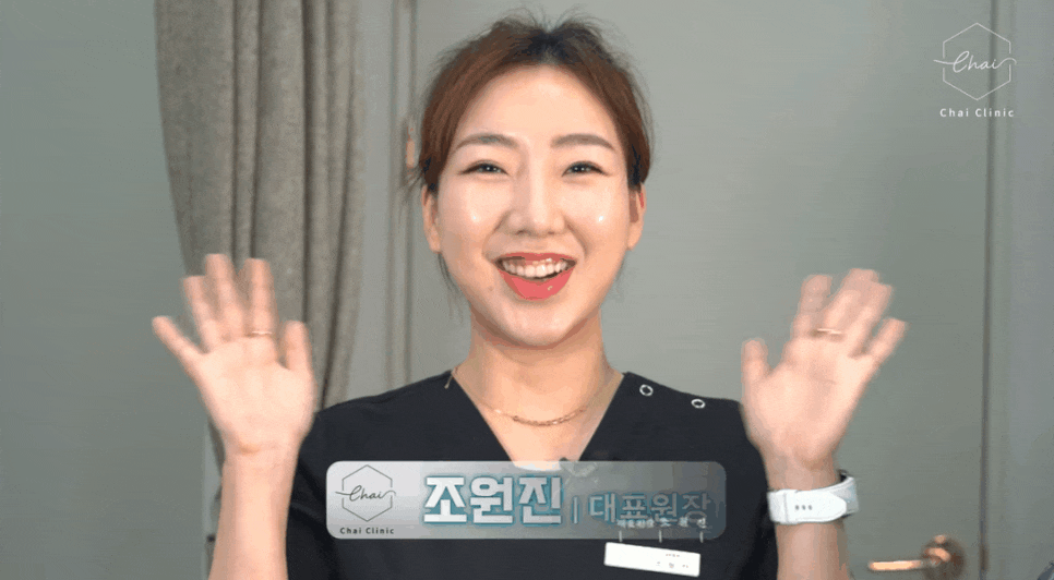 아현동피부관리 기미 잡티 고민 이제 그만! 관련 이미지 1