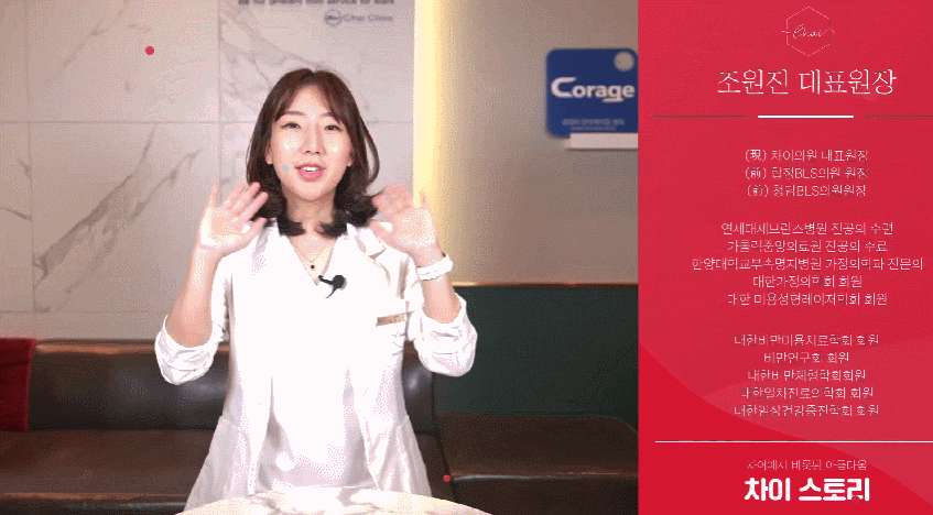 합정 코모공레이저 매끈한 코 만드는 시술 BEST! 관련 이미지 1