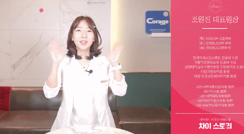 서대문구 피부관리, 늘어진 팔뚝라인 이제 안녕! 관련 이미지 1