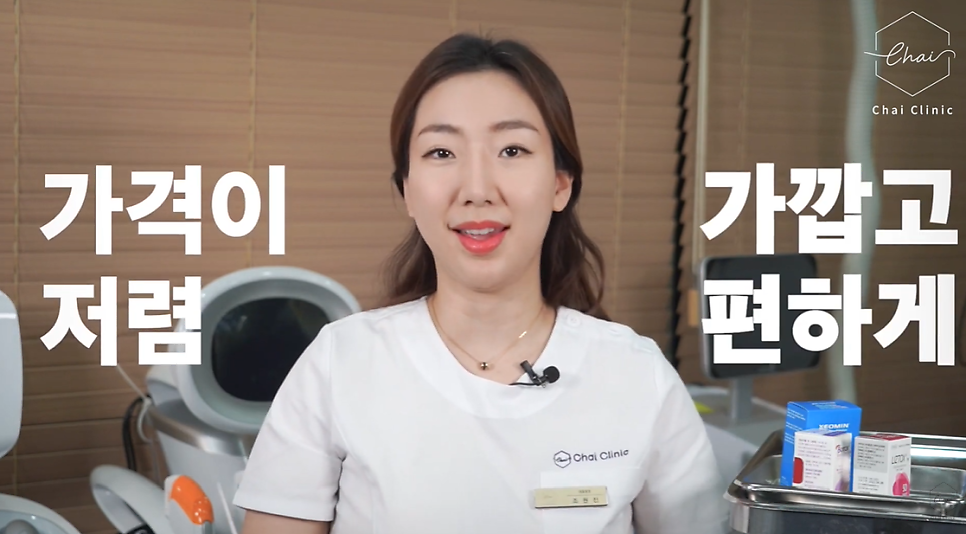 국산 보톡스 종류 수입 효과 차이 내성까지 총정리합니다 관련 이미지 4