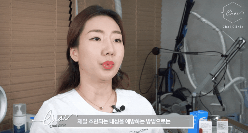 홍대턱보톡스 효과적인 급찐급빠 얼굴 다이어트 관련 이미지 13