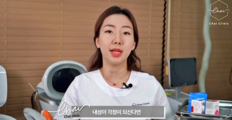 합정 사각턱보톡스 주기 및 효과 차이나는 이유! 관련 이미지 8