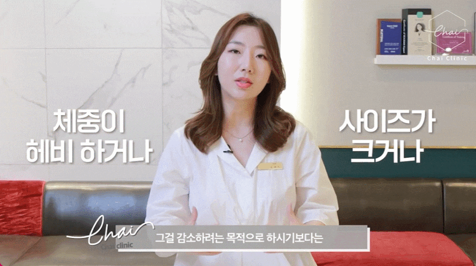 허벅지안쪽살주사 ‘이것’ 이 효과적이라는 사실을 알아야 관련 이미지 6