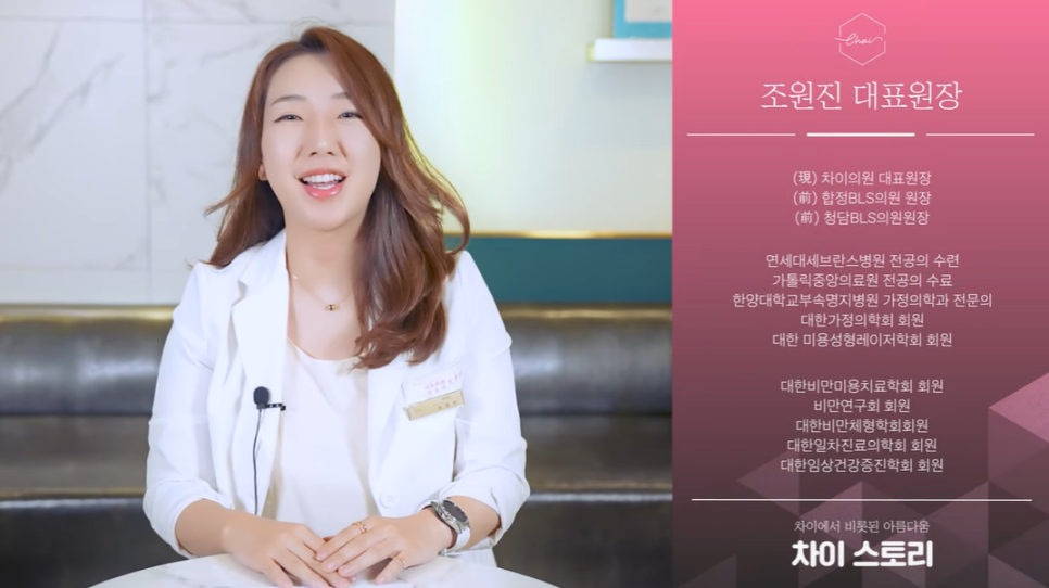 여드름흉터 시술 유형별로 달라야 하는 까닭은? 관련 이미지 7