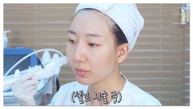 합정 리쥬란 힐러 vs 리쥬란 HB 나한테 맞는 것은? 관련 이미지 6
