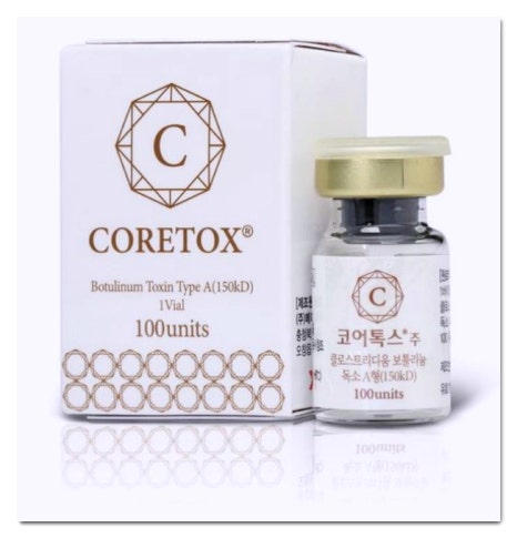 Hongdae Square Jaw Botox: Effects and How to Prevent Side Effects image 9