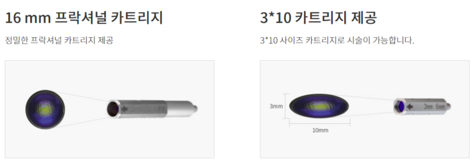 합정 클라리티 레이저 하나로 모든 피부 고민 해결! 관련 이미지 7