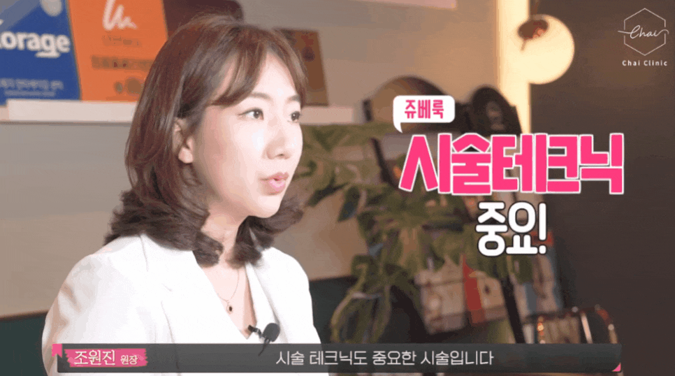 여드름흉터치료의 핵심은 바로 &lsquo;이것&rsquo; 관련 이미지 11
