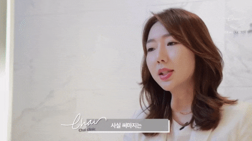 당산역 써마지 vs 울쎄라 빠르게 효과를 볼 수 있는 방법은? 관련 이미지 3