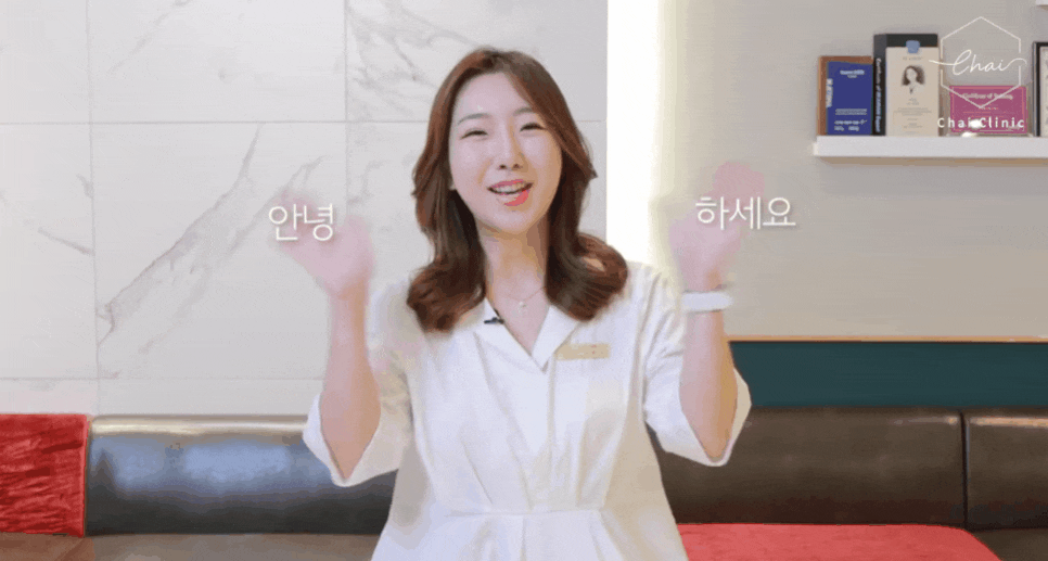 울써마지 붓기 걱정과 효과에 대해 알아보기 관련 이미지 2