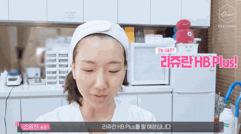 물광주사 주기 효과 차이나는 이유 알려드려요 관련 이미지 7