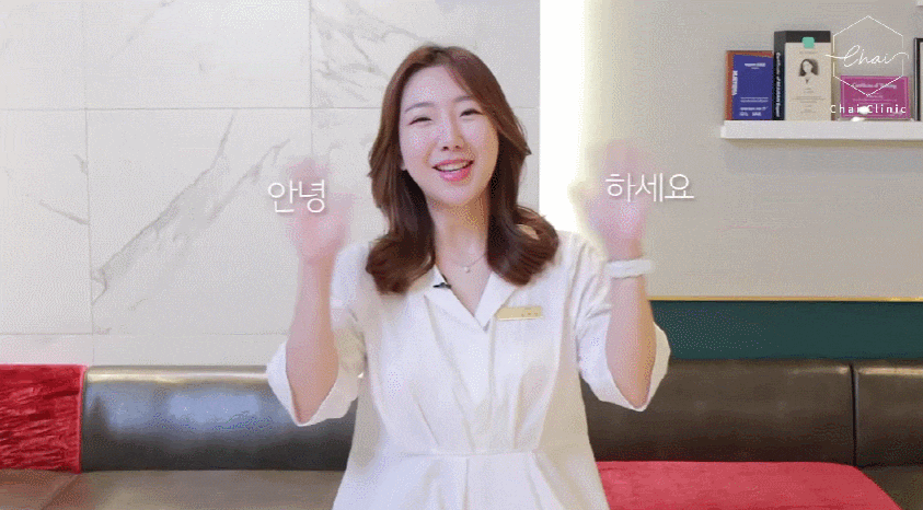 마포역보톡스, 더 예뻐질 당신을 위해 관련 이미지 1