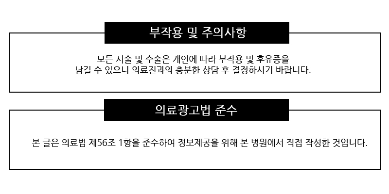 공덕피부관리 내 얼굴에 아쉬운 부분 어떻게 채울까? 관련 이미지 13