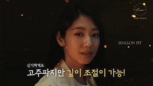 홍대 세르프, 관련 이미지 6