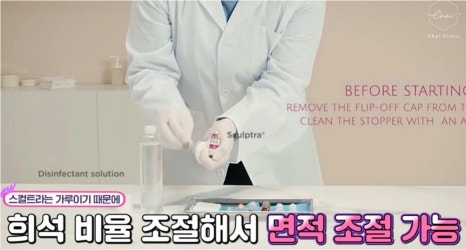 볼꺼짐필러, 자연스럽게 얼굴 볼륨을 높이는 비결 관련 이미지 9